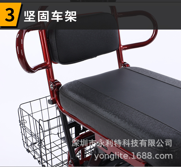 10 Electric Four-Wheeled Mobility Scooters for the Elderly, Foldable, Suitable for Daily Commuting, Motorcycle-Style Four-Wheeler, Sightseeing Vehicle