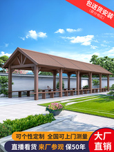 �X�Ͻ��L�ț�ͤ����ʽ�ȼܬF��ͥԺ����ͤ�ӄe�����@�L�Ȼ��ܿɶ�