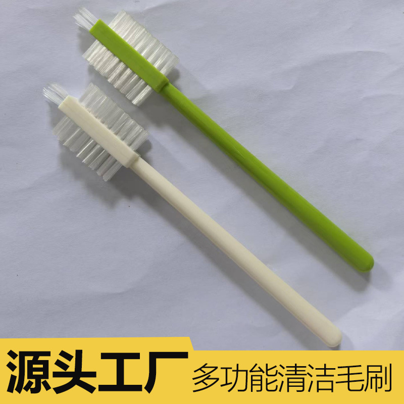 Juicer Soymilk Machine Cleaning Small Brush Universal Raw Juicer Cooking Machine Accessories Three Side Small Brush Household Appliance Cleaning