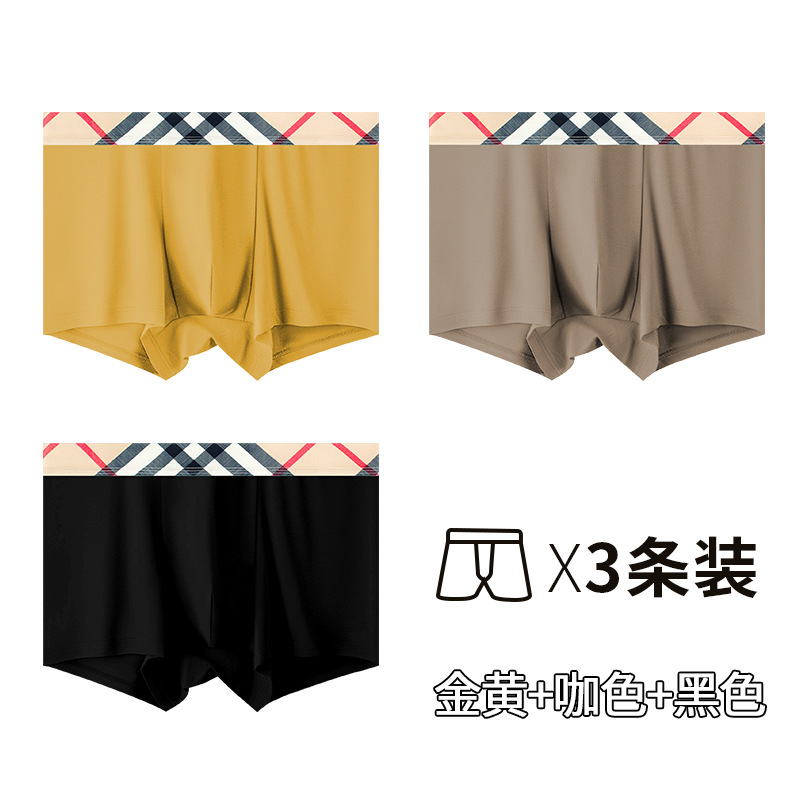 Pantalones interiores de hombre, algodón, pantalones transpirables, pantalones antibacterianos, pantalones deportivos sueltos para adolescentes.