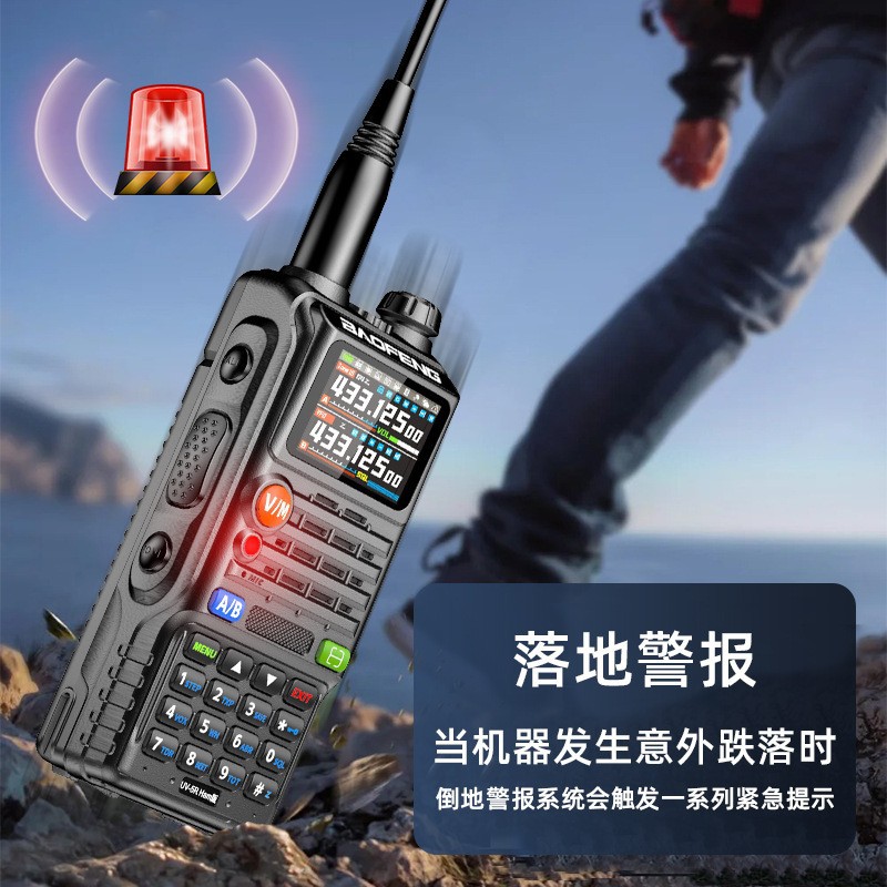 Baofeng UV5R Ham intercomunicador 2025 nuevo Baofeng de alta potencia equipo de radio de mano autoconducción