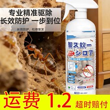 ������Ï�Ч��Λρ�����҃�ֲ��ȫ�C�t��Λρș������ρ��x����