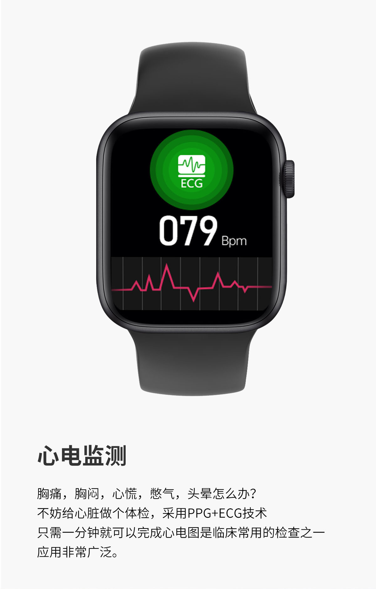 DTNO17详情磨砂-三星表带 (18)