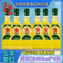 �Ĵ����S��t�齷��400ml*6ƿ �����C�׾���偝hԴ�خa�{ζ���{��