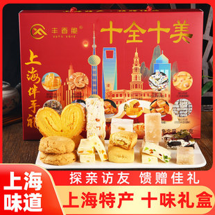 �Ϻ��خa�Y��ʮȫʮ�����ֶY�M����ʽ���y���c�ͶY��̖��Y���Y��