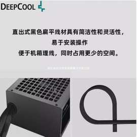 九州风神PF700电源80PLUS白牌认证台式机主机静音PC电源额定700w