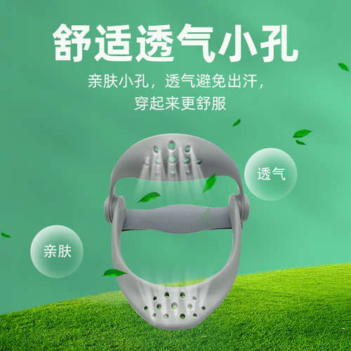Cross-border cervical collar, neck protector, adjustable cervical collar, cervical vertebra traction device, anti-bowing home correction fixed belt wholesale