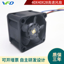 422Jh-  4028��ˮ����
