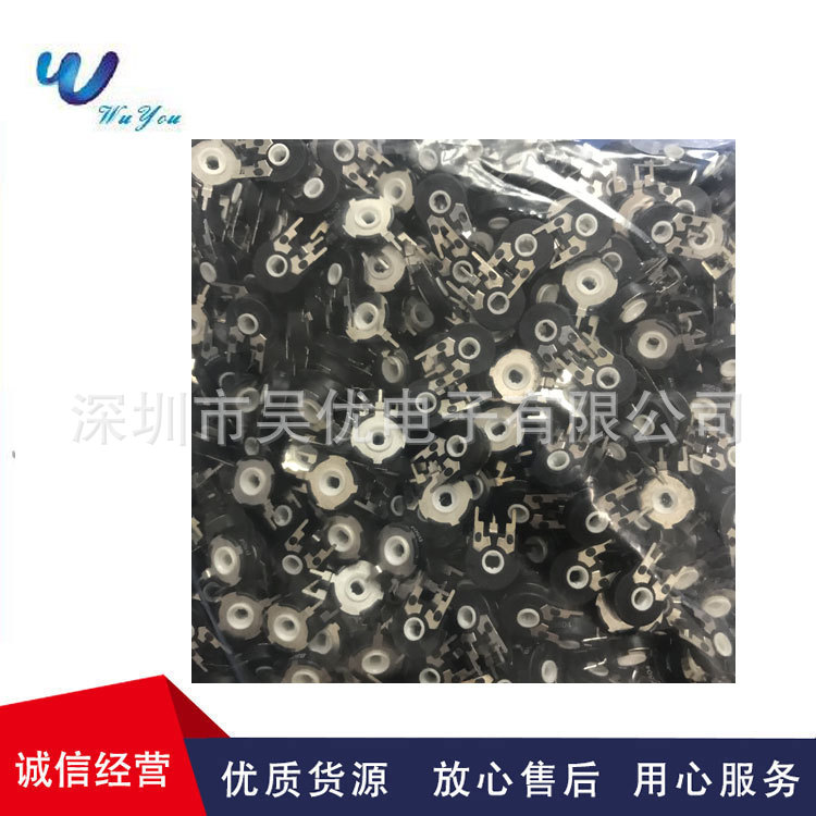 电位器PT15-500K立式侧卧可调电阻 1K 2K 5K 10K 50K 100K 椭圆孔