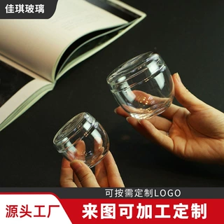 日式迷你茶叶罐醒茶罐便携旅行玻璃茶仓香粉罐茶叶非密封玻璃罐