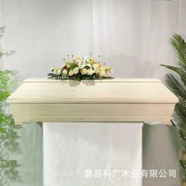 木板材;棺材;骨灰盒/坛