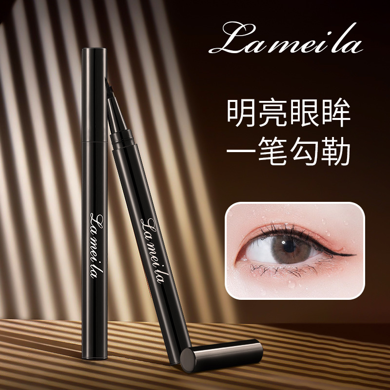 [Export Only/Cross-Border Lameila/Lameila] Quick-Drying, Sweat-Resistant, Non-Smudge-Proof, Waterproof Liquid Eyeliner Pen 951