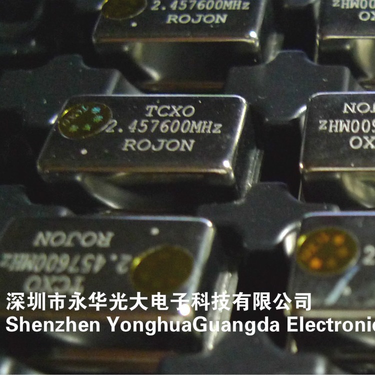 晶振2.457600MHZ 直插件4脚 TCXO-DIP14 直插 温补 OSC 实图