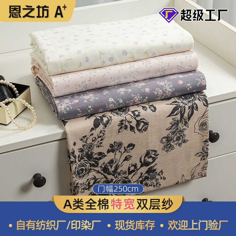 Свежая цветочная двухслойная ткань из чистого хлопка, материал для одежды класса А, ткань полотняного переплетения, окрашенная цветочная газовая ткань для платьев
