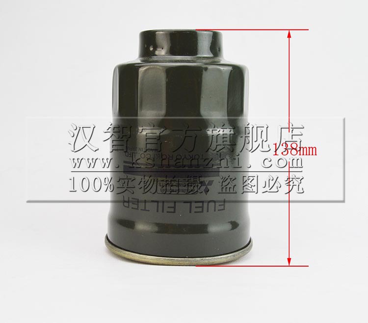 Filtro de combustible de carretilla elevadora diesel MB220900 para acessorios de carretilla elevadora Mitsubishi S4S Filtro diesel