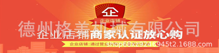 未标题-1.jpg