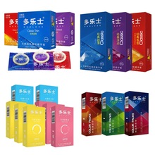 避孕套多乐士男用安全套经典超薄香氛浮点风情系列成人用品情趣