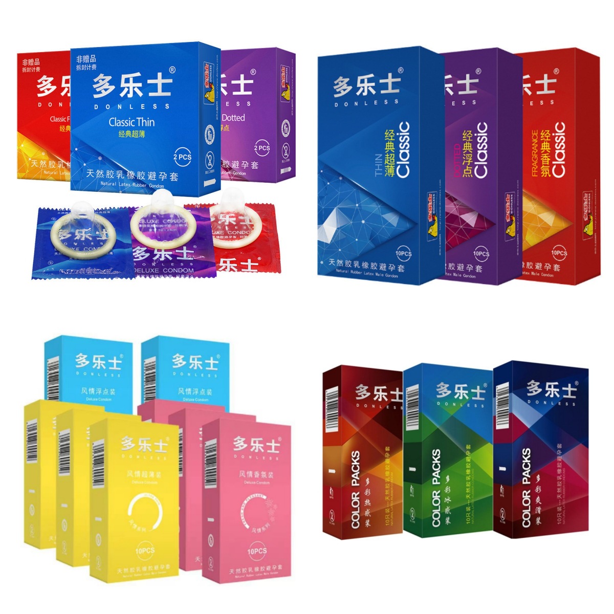 避孕套多乐士男用安全套经典超薄香氛浮点风情系列成人用品情趣