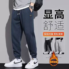 潮牌秋冬款2024加绒保暖卫裤男士纯色宽松束脚运动裤抽绳长裤子春