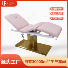 beautybed�߶�����Ժ����늄����t�����B���^��Ħ���ݴ�SPA������