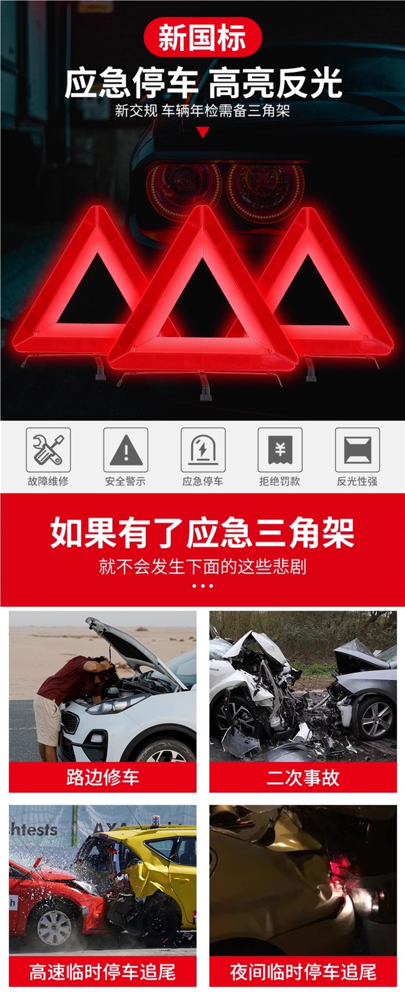 Car-Mounted Fire Extinguisher for Private Vehicles, Small Portable Dry Powder Set for Annual Inspection in Cars, Dedicated Home Fire Equipment