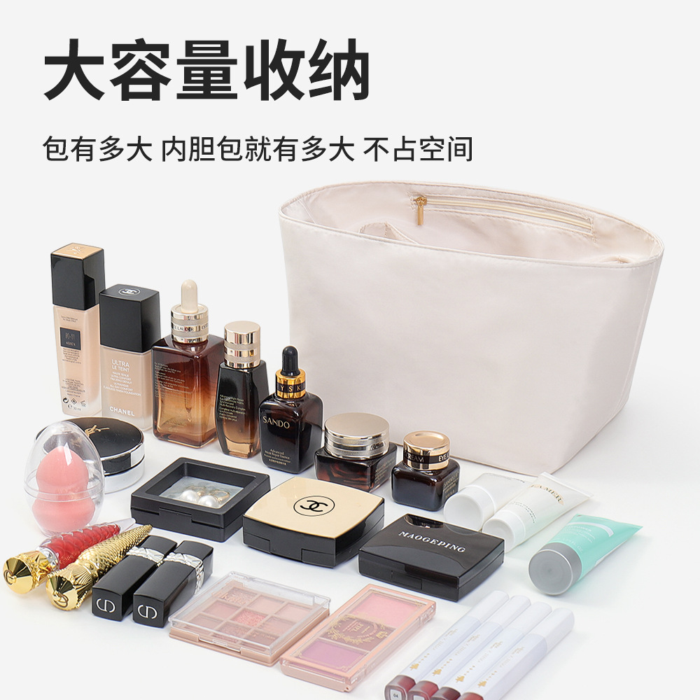 bolsa de maquillaje bolsa de contención de contención de tela cesta de vegetales bolsa de maquillaje bolsa de separación de acabado bolsa de cubo de agua bolsa de paquete de clasificación de bolsa interna