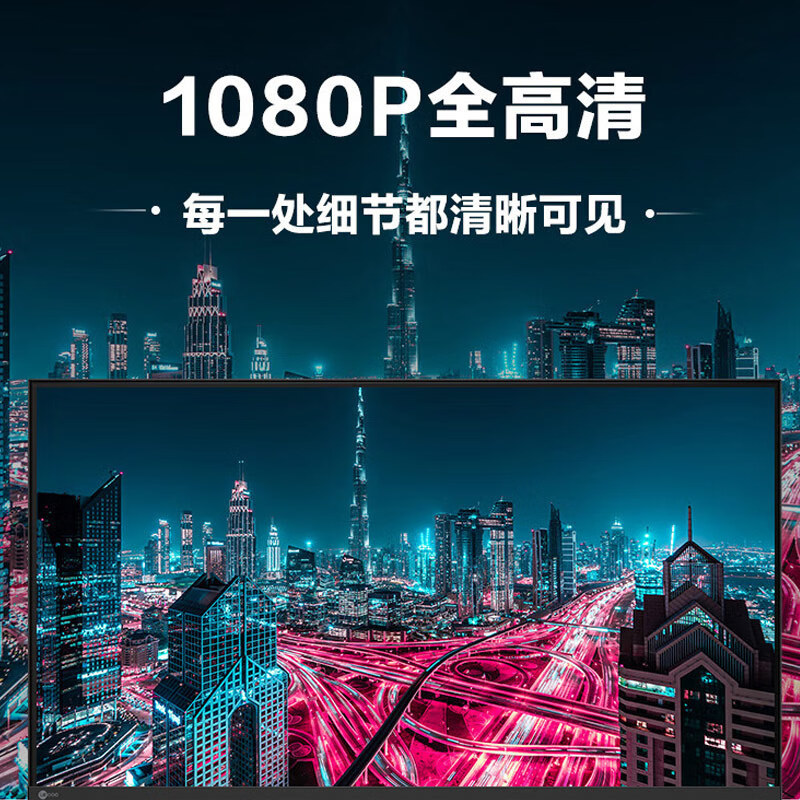 Lenovo cool commercial monitor narrow frame wide viewing angle B2213/H 21.5 inch HDMI VGA