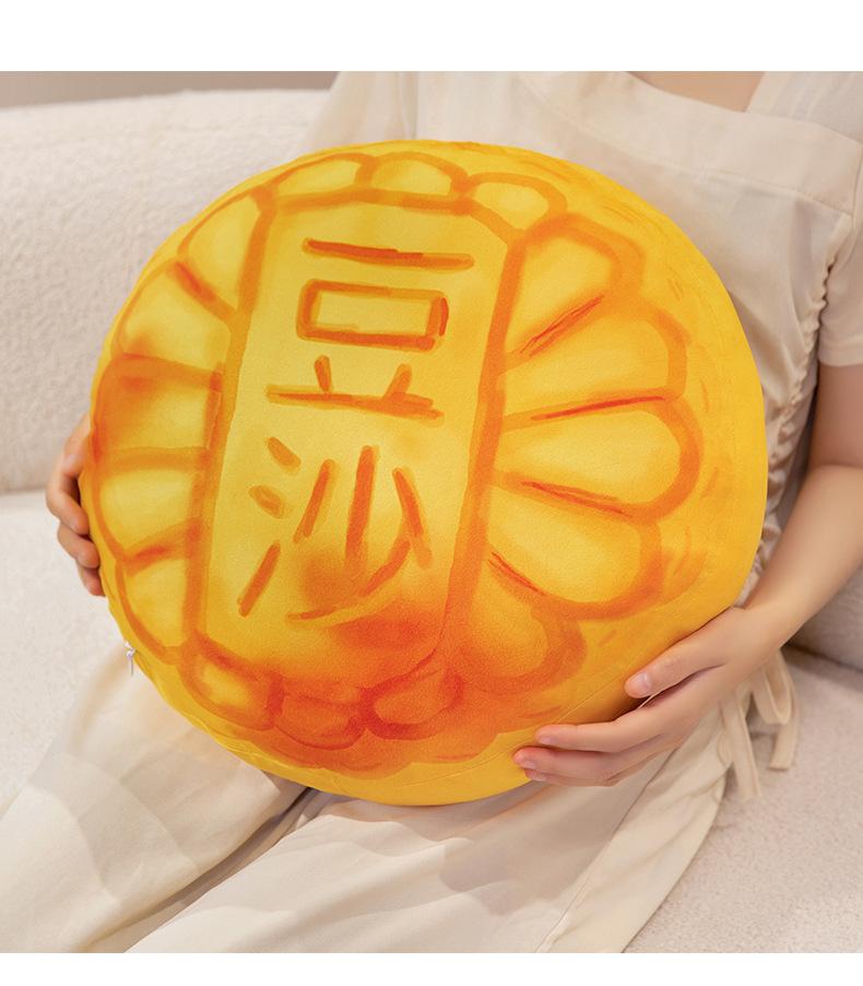 Creative cartoon-style Mid-Autumn Festival gift: a plush pillow shaped like a five-color mooncake, perfect as a corporate event giveaway or a decorative mooncake cushion