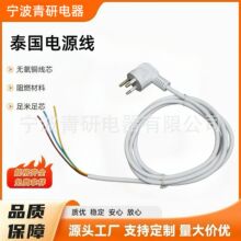 l̩^Դ ɫWҎԴ ̩˲^оAC|