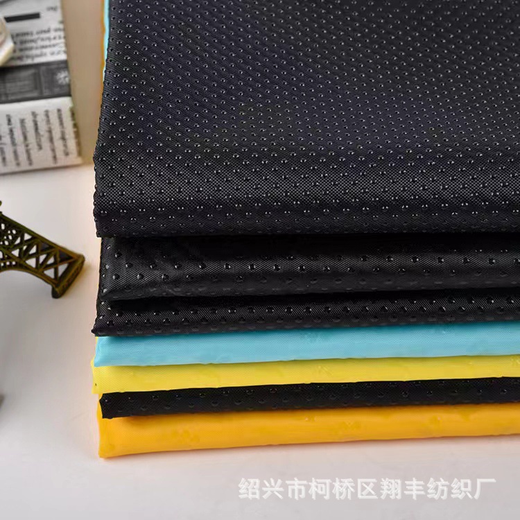 现货210d牛津布硅胶滴塑涂层防滑布防水宠物垫瑜伽垫汽车座垫布料
