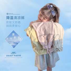 女童裤子夏薄款2026新款洋气童装小女孩凉感防晒裤儿童防蚊裤夏季