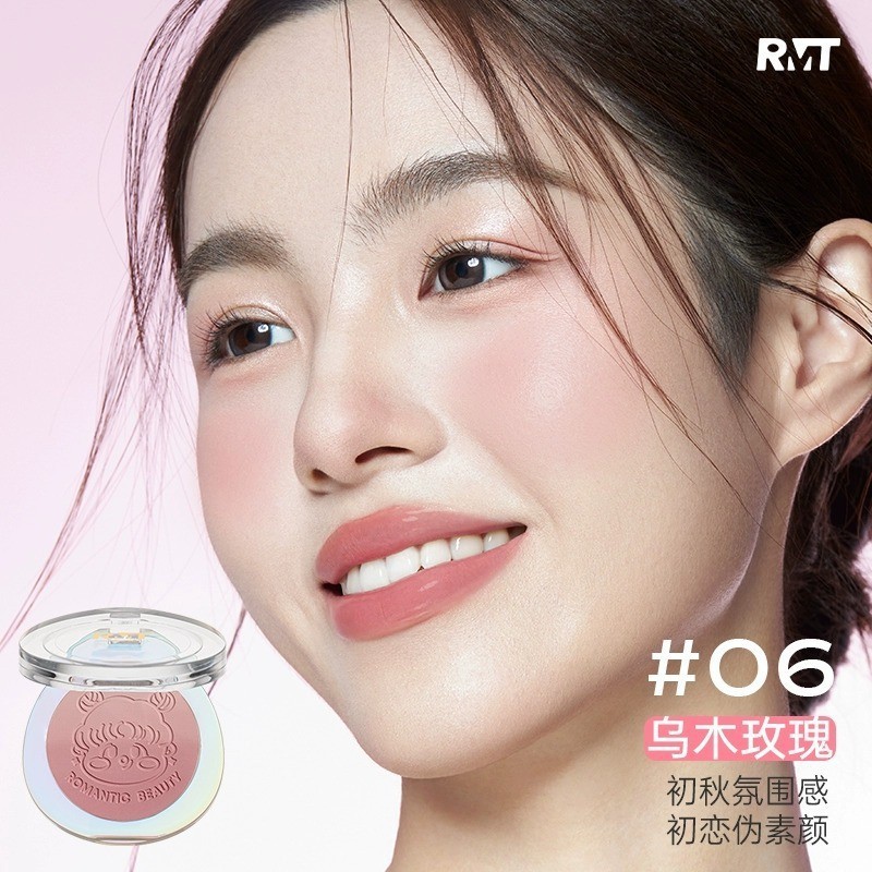Luoxiaoman ダブルグラデーションブラッシュクリーム女性用ハイライトコントゥアリングパレットナチュラルヌードメイクアップ明るく拡張色流通と配送|undefined
