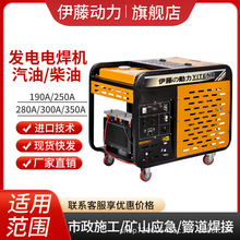 �����Ƅӱ�yʽ���Ͱl늺��C ���Ͱl�늺�һ�w�C YT300EW 220V