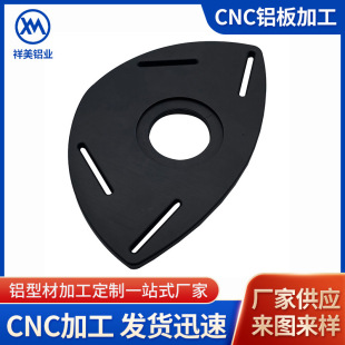 �X�Ͳā�D�_ģ6/7ϵ܇�CNC�X�Ͻ�幥��ꖘO�����X��Ʒȫ�X�X��