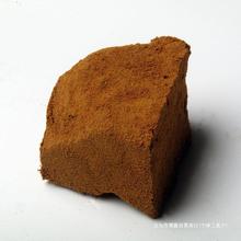 ᗗɽخaᗗ͗һĥʳƷᗗ۷ۿl