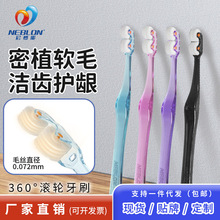 ����ܝL݆360��ˢ �p݆ܛë�߼���ˢ���������t�W��ˢ�S�����l