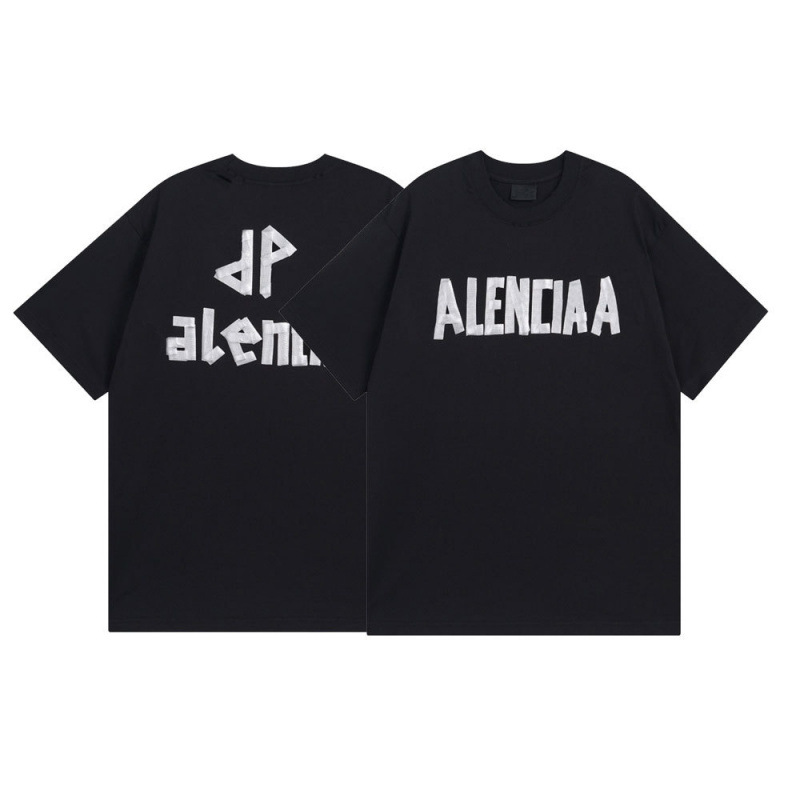 검정색 - 흰색으로 인쇄됨