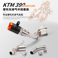 Ħ܇ŚDUKE 390ADV bжŚ ȥжŚ Śb