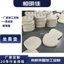 �۰���PU�l�݃�ͯ�W�������b���Ӽӹ�����pu�۰����ߏ����d�����|