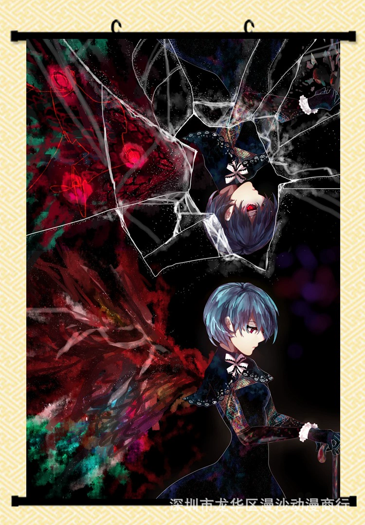 Cross-border Tokyo Ghost Ghost Kimmuye HD poster Around the dormitory decorative jewelry wall sticker anime hanging painting DIY