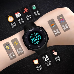 Waterproof High Endurance Digital Watch Men's 2025 New Junior High School Male and Female Teenagers Student Kidsren's Watch