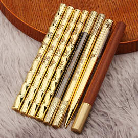 复古竹节笔纯黄铜笔金属笔杆中性商务签字笔学生用个性文具可刻字