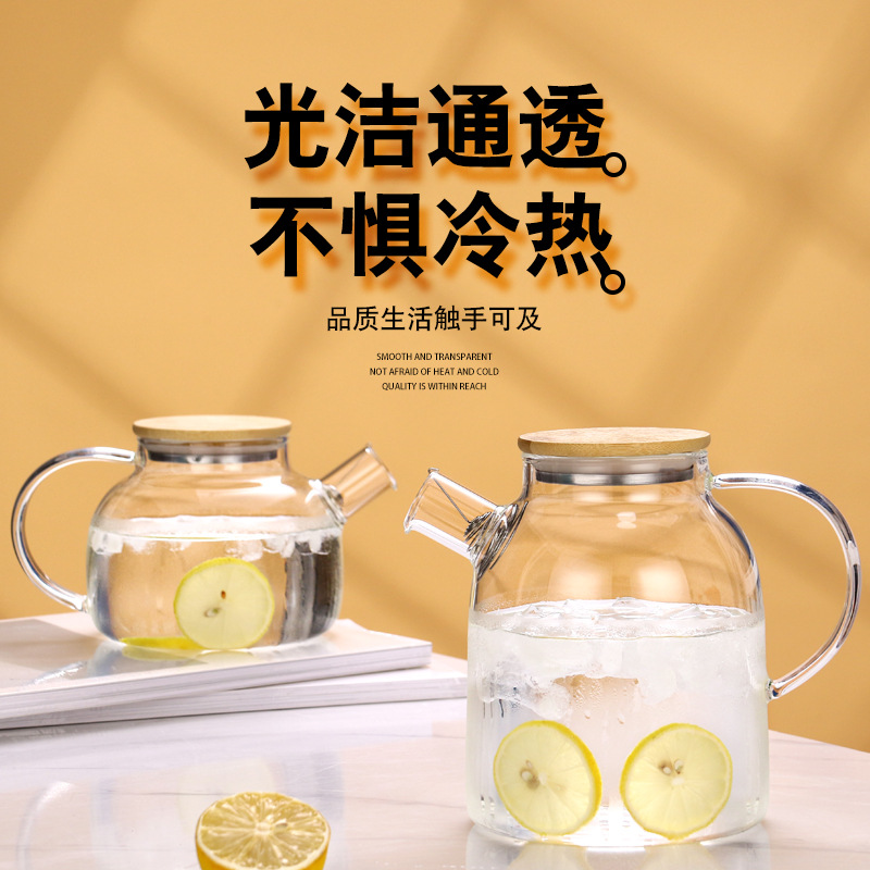 Tetera de vidrio resistente al calor tetera de bambú de gran diámetro olla engrosada tetera de flores y hierba tetera de gran capacidad hervidor de agua fría tetera hirviendo