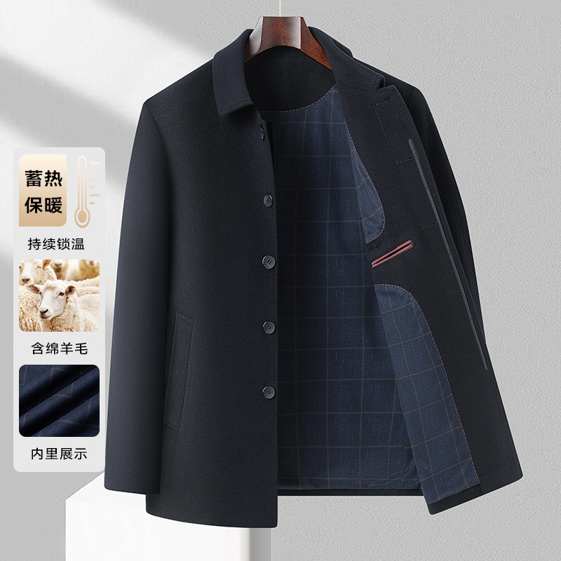 High-End Men's Business Casual Sheep Wool Coat, Cashmere Jacket, Mid-Length Coat, Lapel Style