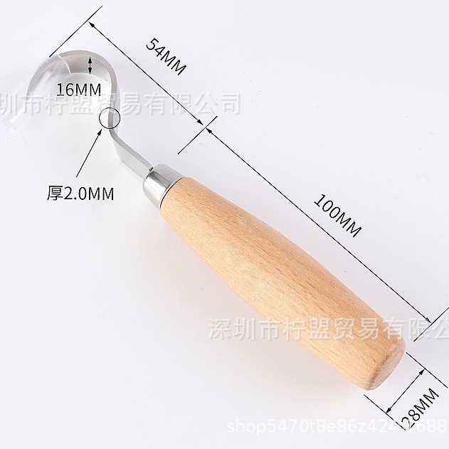 木雕刀具套装DIY手工凿子木雕工具芯片勺子雕刻刀木刻刀