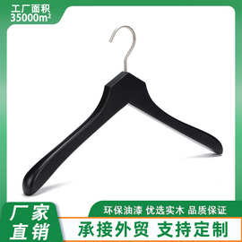 服装店实木衣架木质成人男士防滑无痕儿童衣挂女士纯黑色衣撑批发