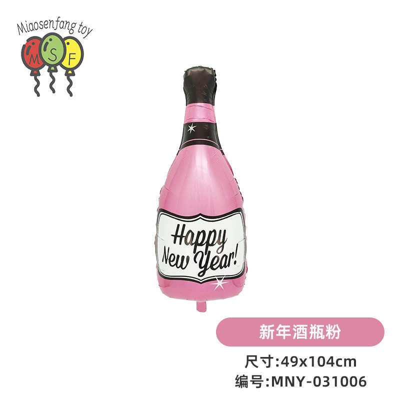 MNY-031006-새해 와인병 파우더