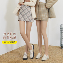 反季光腿打底裤女秋冬外穿双层裸感加绒加厚肉色保暖水光