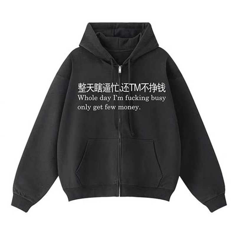 (2개) 24기도합니다