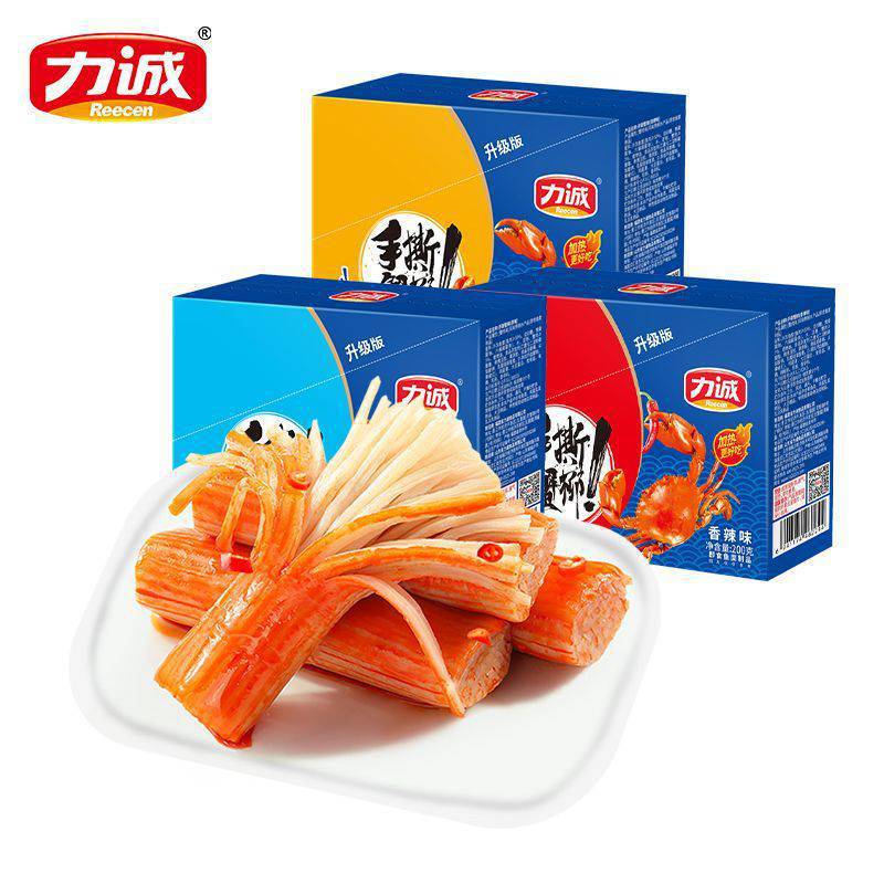 力诚蟹棒即食手撕蟹柳蟹肉棒海味零食小吃蟹棒商超食品批发整箱|undefined